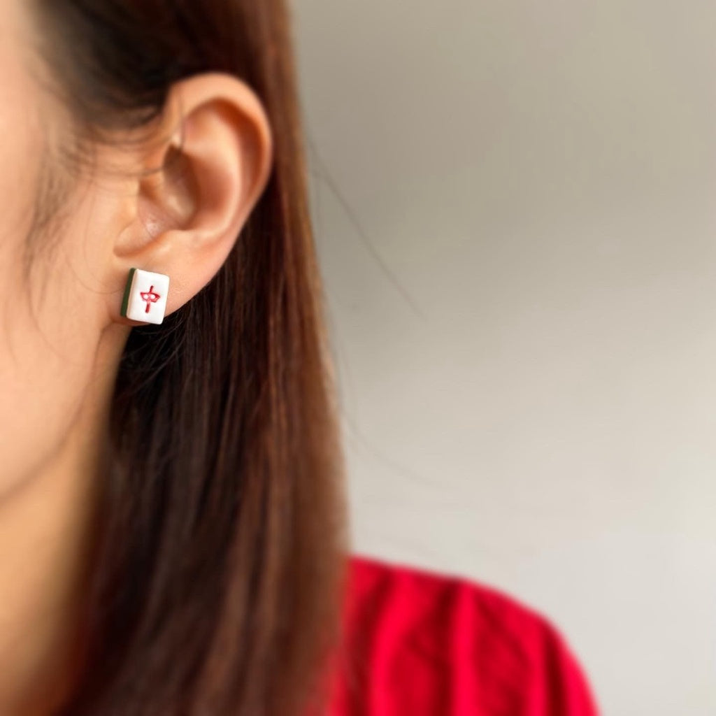 Mahjong Tiles Earrings (mini)