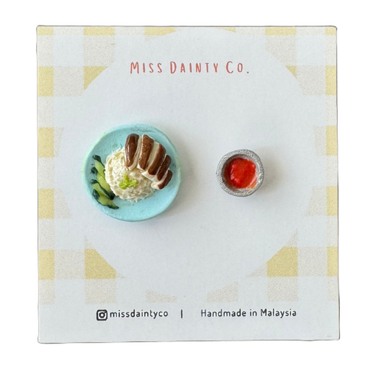 Chicken Rice Stud Earrings